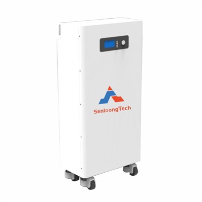 320ah Solar Vertical Battery Box