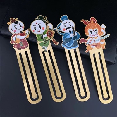 Central Asian Style Etched Brass Bookmark